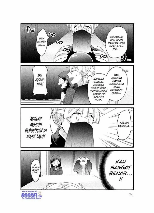 Halaman 6 — Zense Coupling Chapter 21