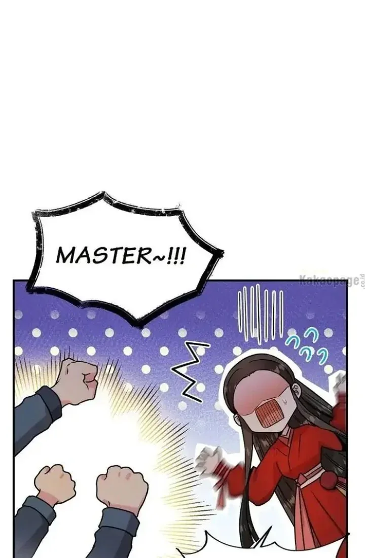 Halaman 41 — Master Villainess the Invincible! Chapter 33