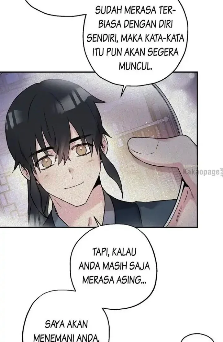 Halaman 51 — Master Villainess the Invincible! Chapter 33