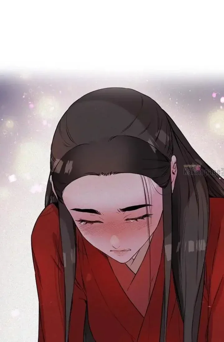 Halaman 84 — Master Villainess the Invincible! Chapter 33