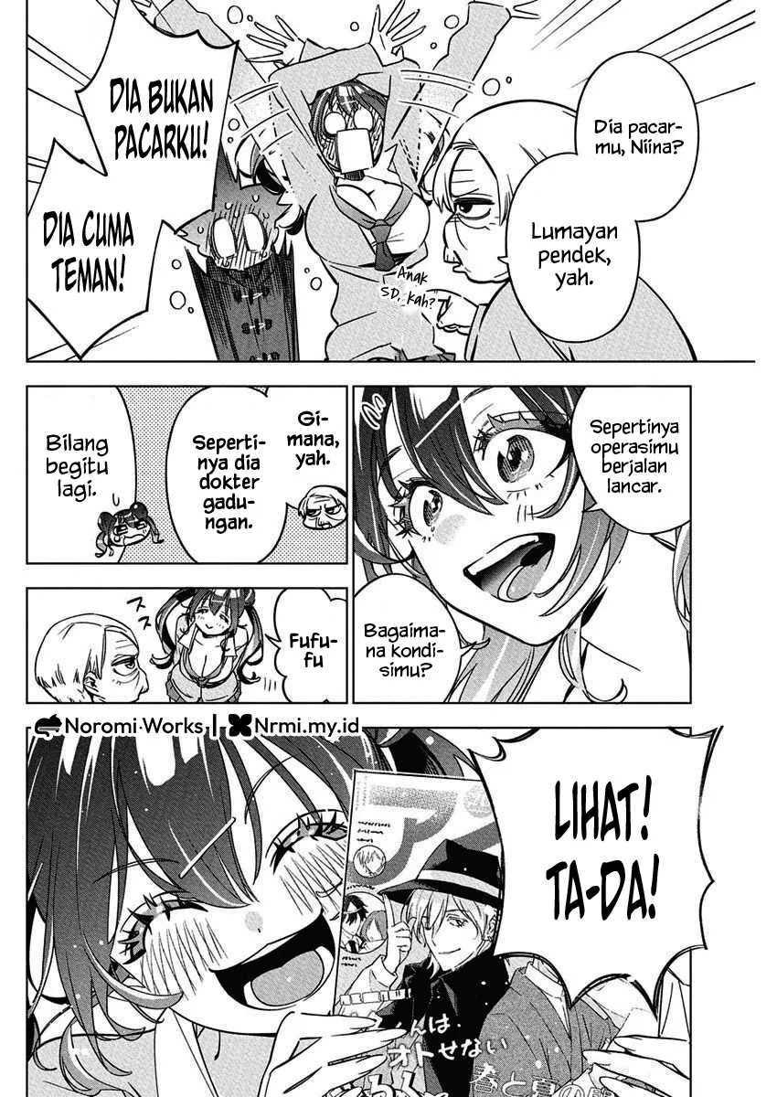 Halaman 3 — Kakunaru Ue wa Chapter 40