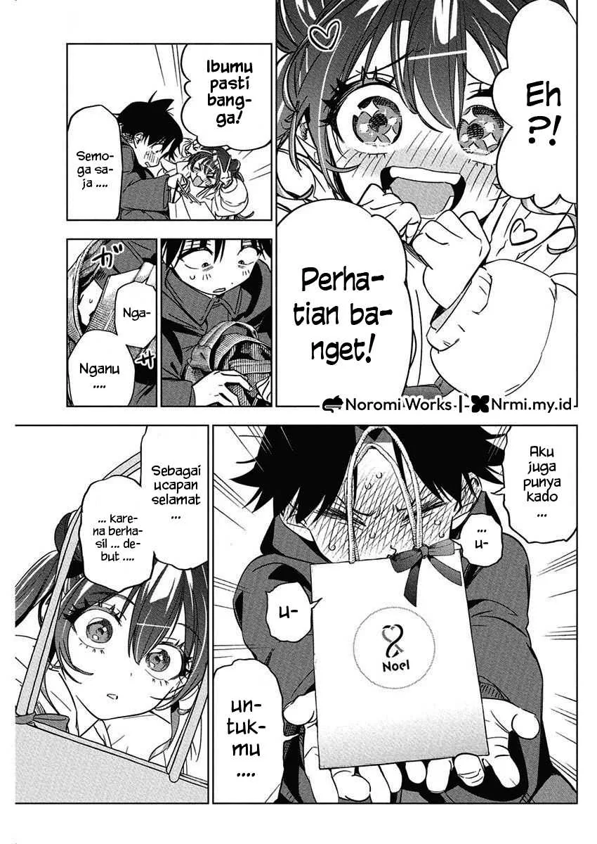 Halaman 16 — Kakunaru Ue wa Chapter 40