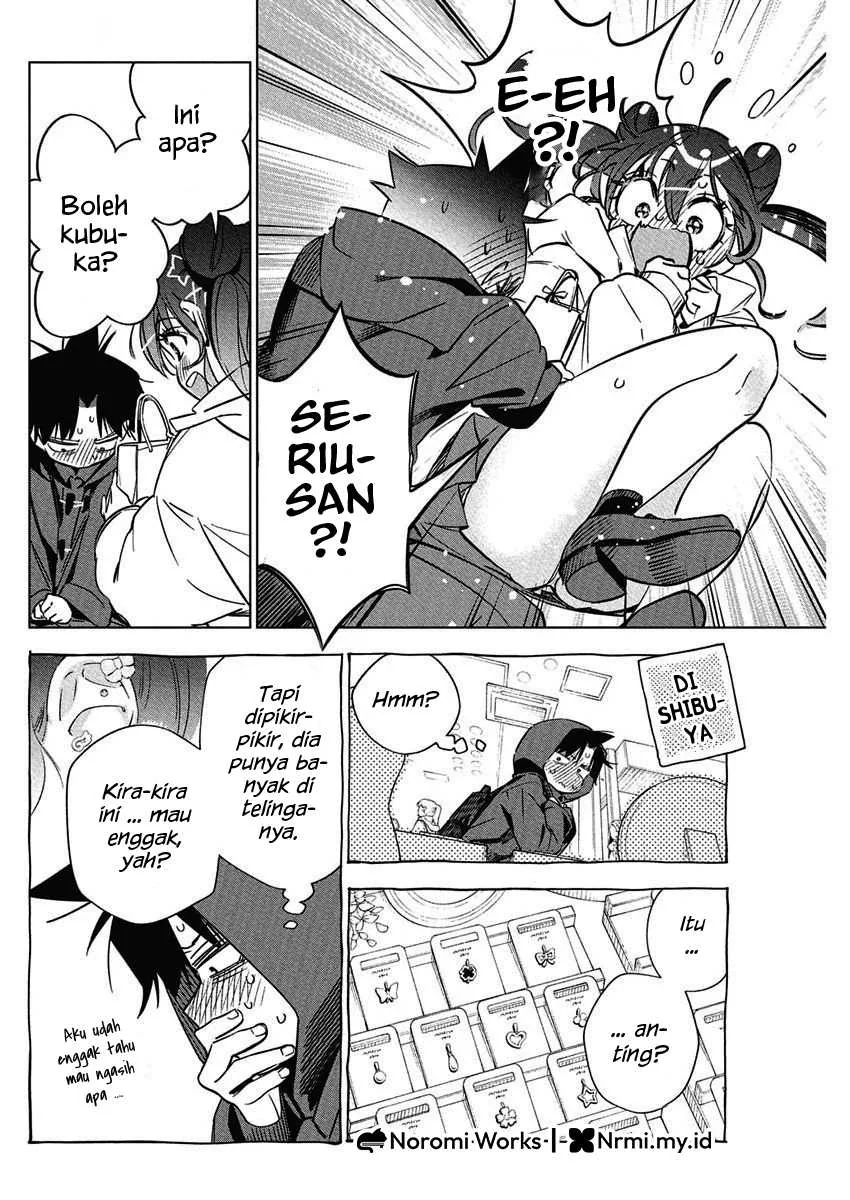 Halaman 17 — Kakunaru Ue wa Chapter 40