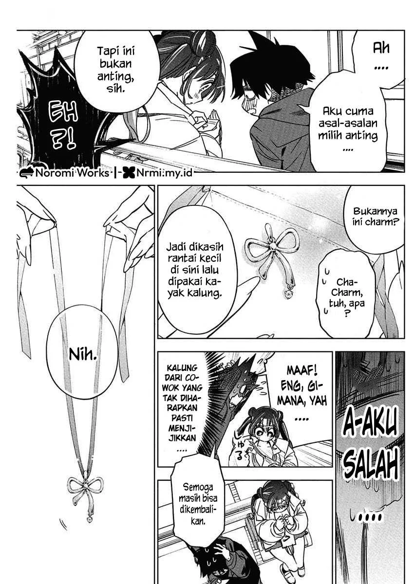 Halaman 18 — Kakunaru Ue wa Chapter 40
