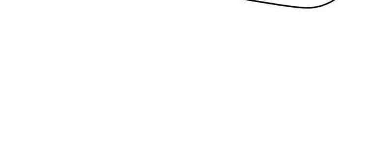 Halaman 18 — Am I Invincible Chapter 55