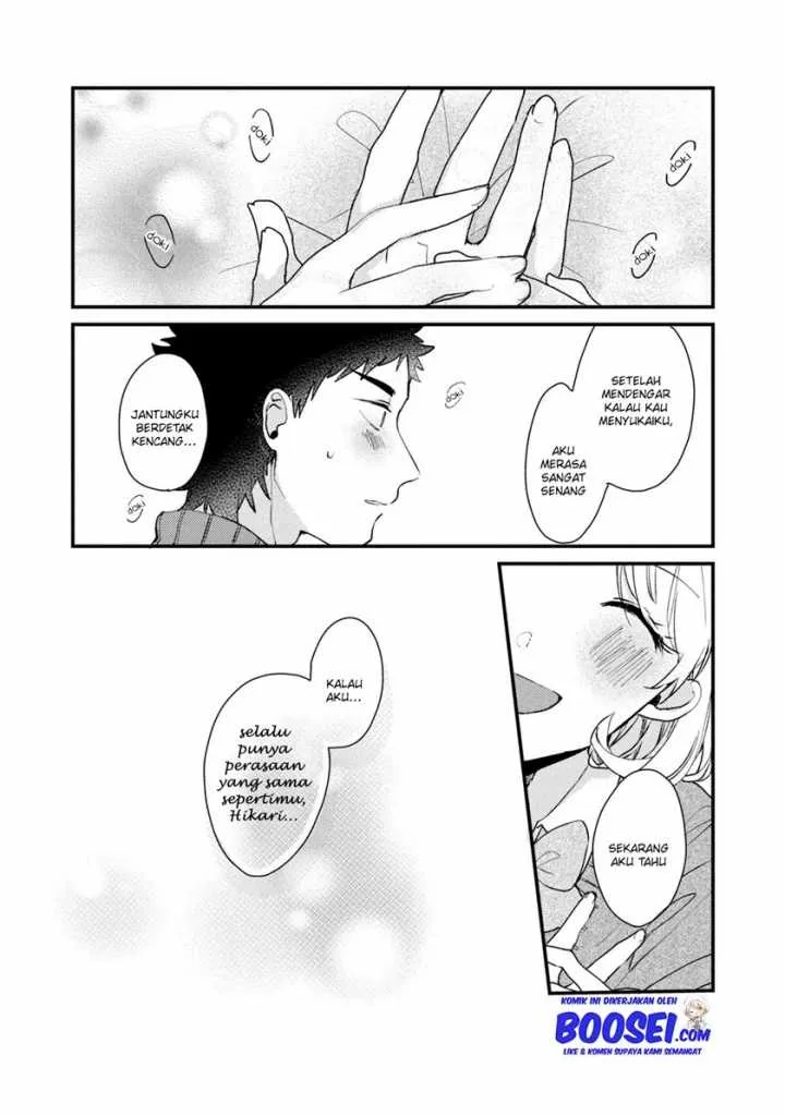 Halaman 25 — Zense Coupling Chapter 48