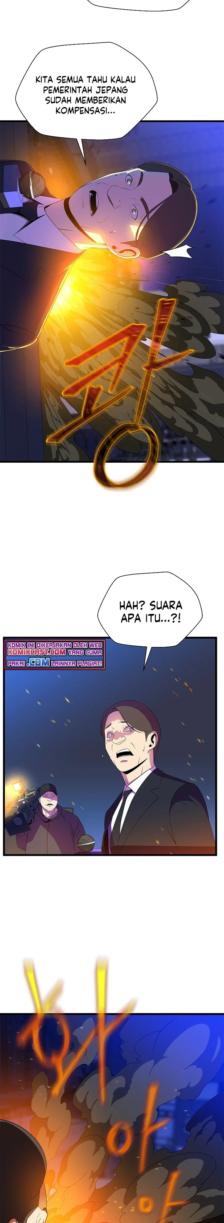 Halaman 4 — Kill the Hero Chapter 79