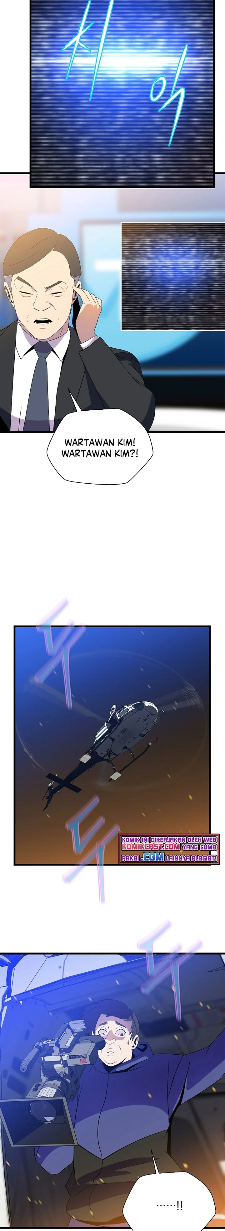Halaman 6 — Kill the Hero Chapter 79