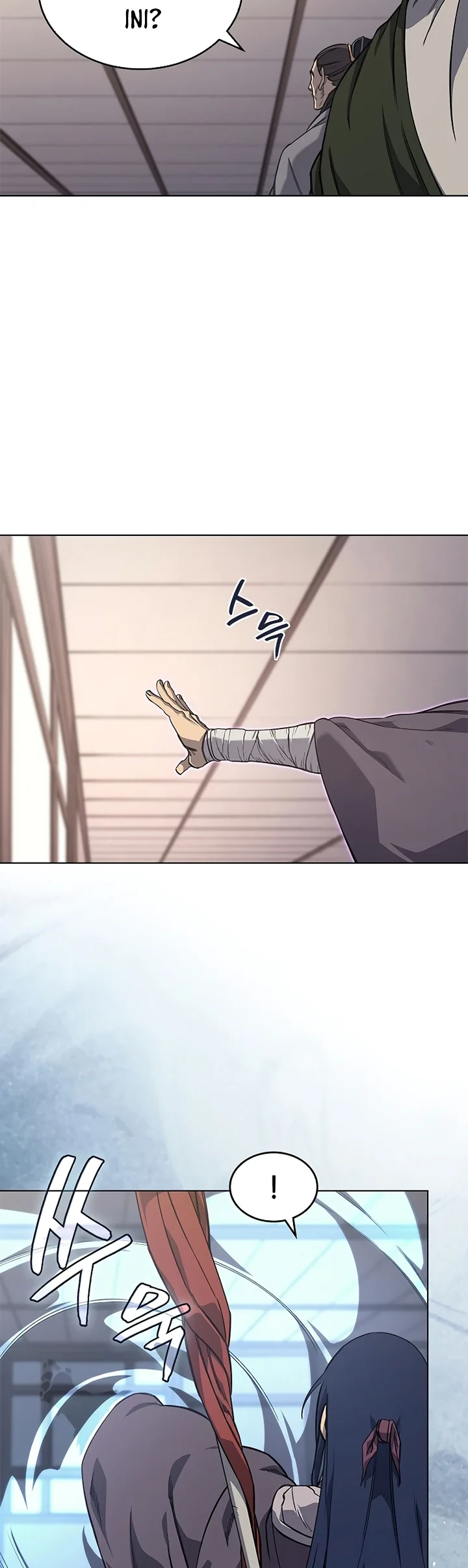 Halaman 23 — Heavenly Demon Reborn! Chapter 231