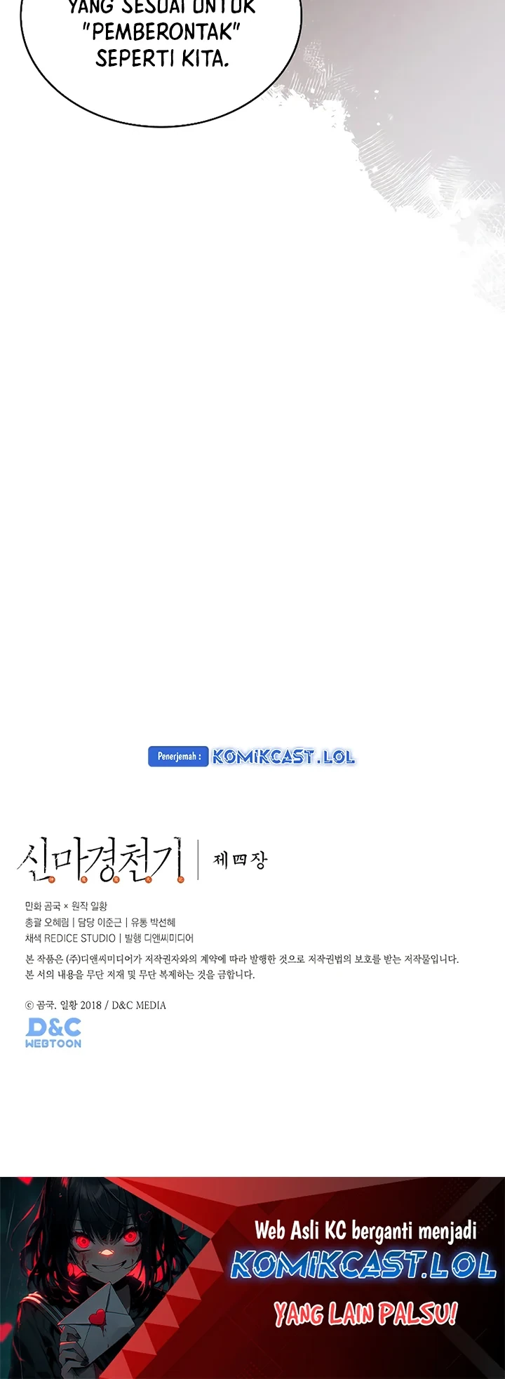 Halaman 37 — Heavenly Demon Reborn! Chapter 231