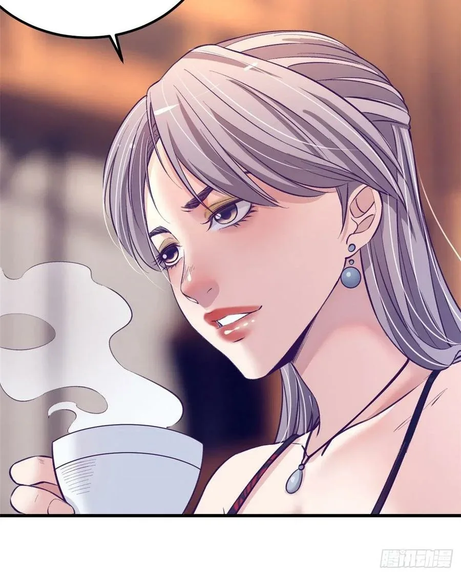 Halaman 19 — My Exclusive Dream World Adventures (My Exclusive Dreamworld Game) Chapter 87