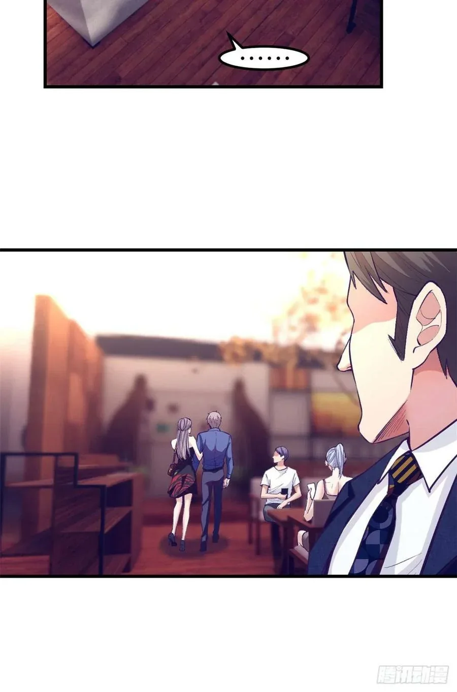 Halaman 23 — My Exclusive Dream World Adventures (My Exclusive Dreamworld Game) Chapter 87