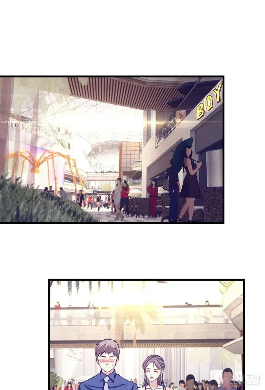 Halaman 29 — My Exclusive Dream World Adventures (My Exclusive Dreamworld Game) Chapter 87