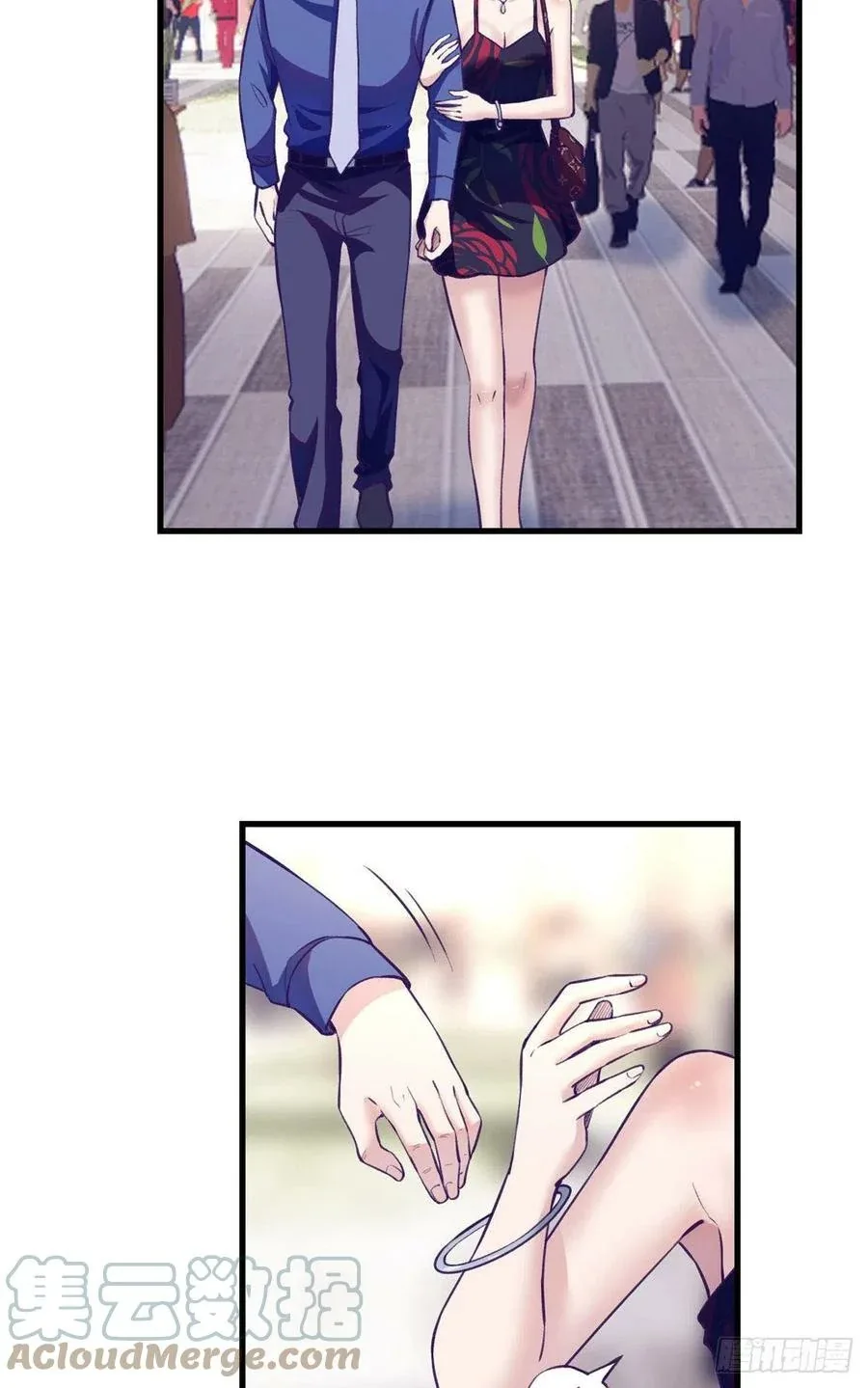 Halaman 30 — My Exclusive Dream World Adventures (My Exclusive Dreamworld Game) Chapter 87