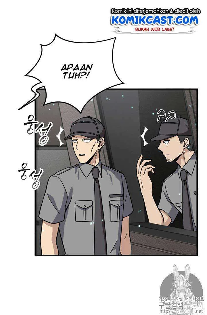 Halaman 7 — Tomb Raider King Chapter 71