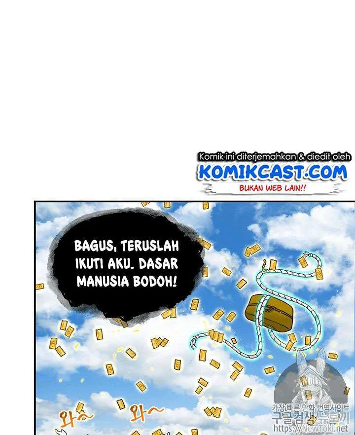 Halaman 16 — Tomb Raider King Chapter 71