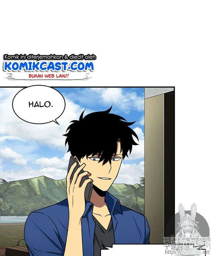 Halaman 19 — Tomb Raider King Chapter 71