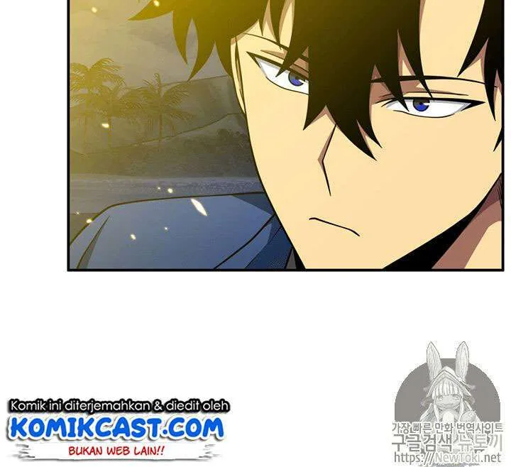 Halaman 29 — Tomb Raider King Chapter 71