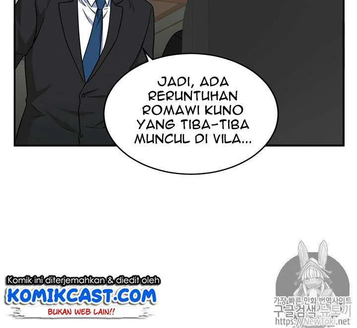 Halaman 64 — Tomb Raider King Chapter 71