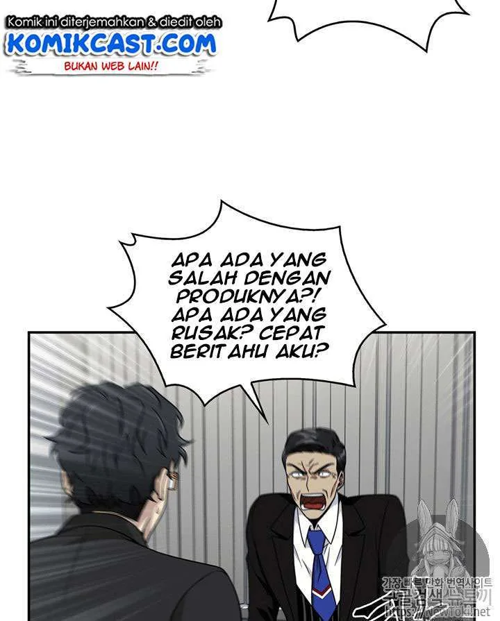 Halaman 73 — Tomb Raider King Chapter 71