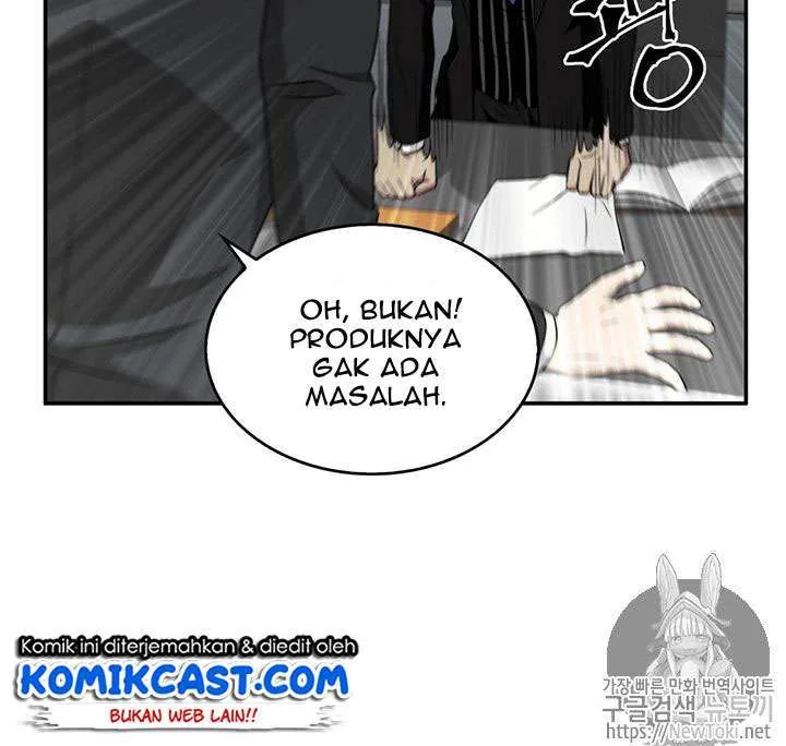 Halaman 74 — Tomb Raider King Chapter 71