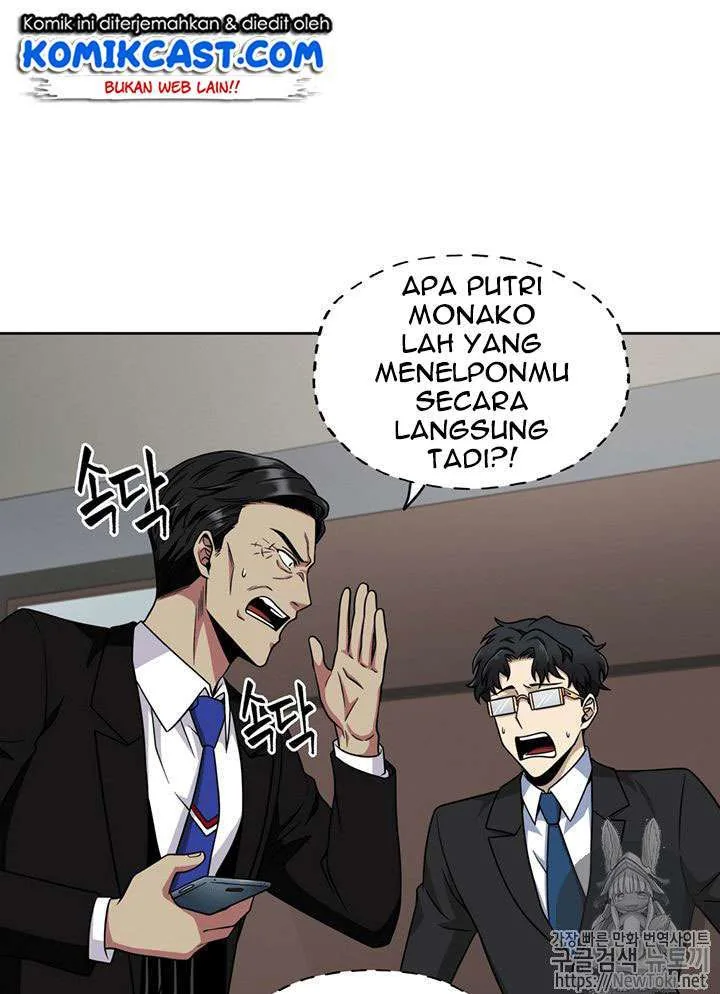 Halaman 81 — Tomb Raider King Chapter 71