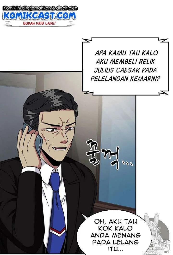 Halaman 83 — Tomb Raider King Chapter 71
