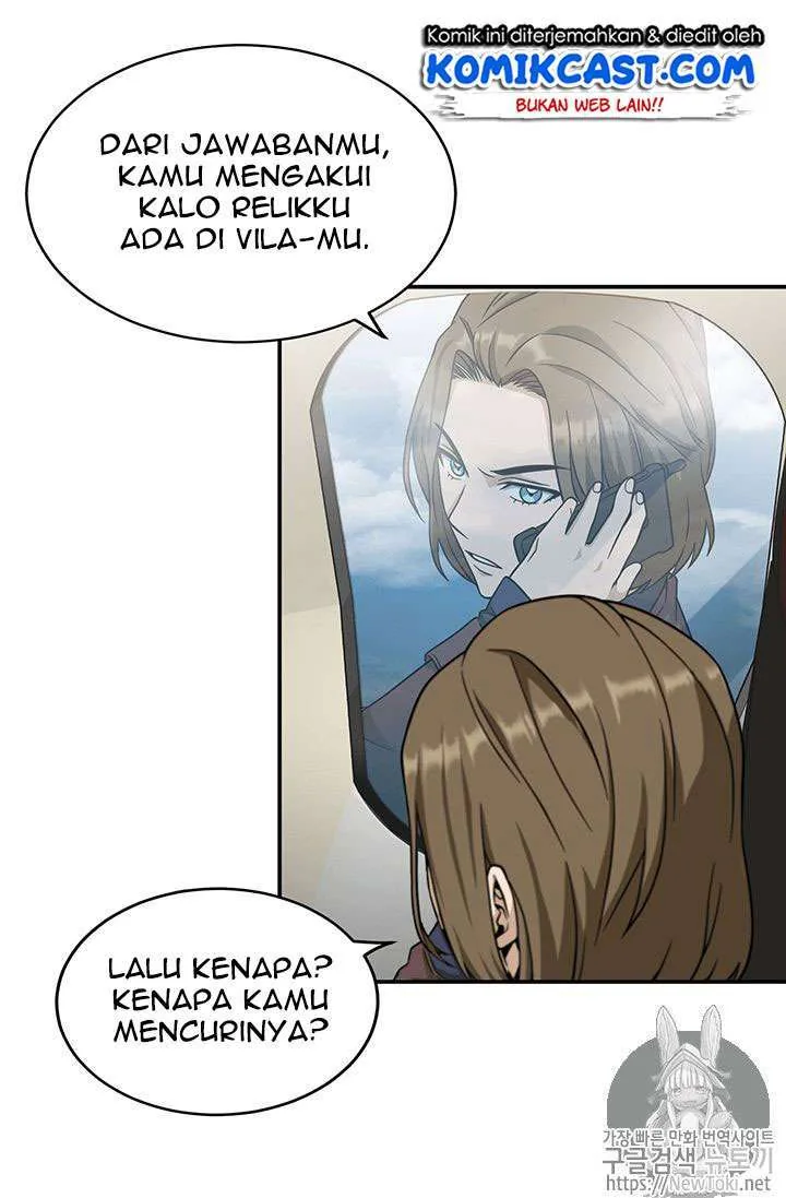 Halaman 88 — Tomb Raider King Chapter 71