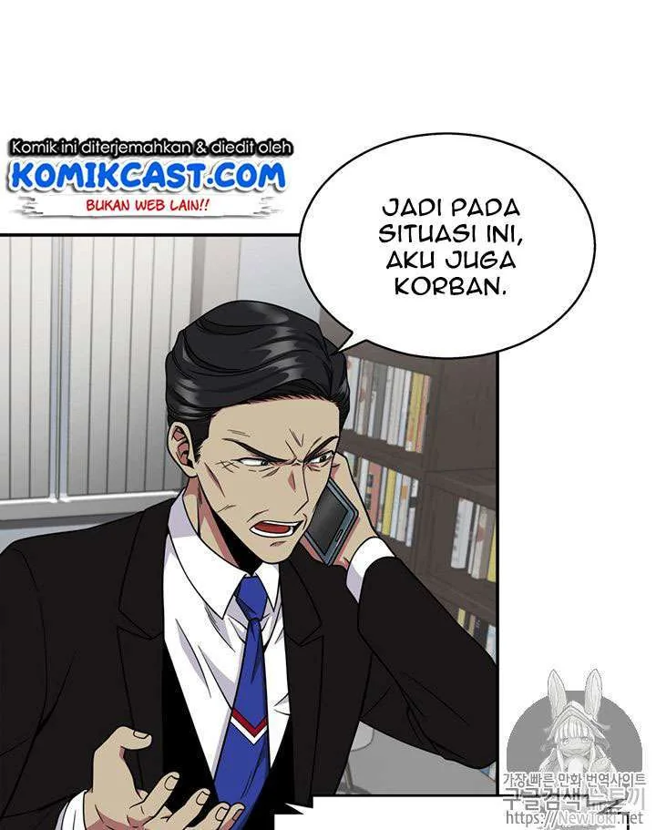 Halaman 92 — Tomb Raider King Chapter 71