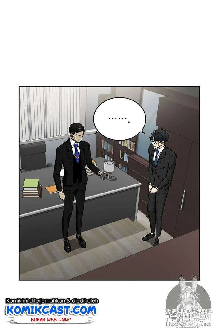 Halaman 96 — Tomb Raider King Chapter 71
