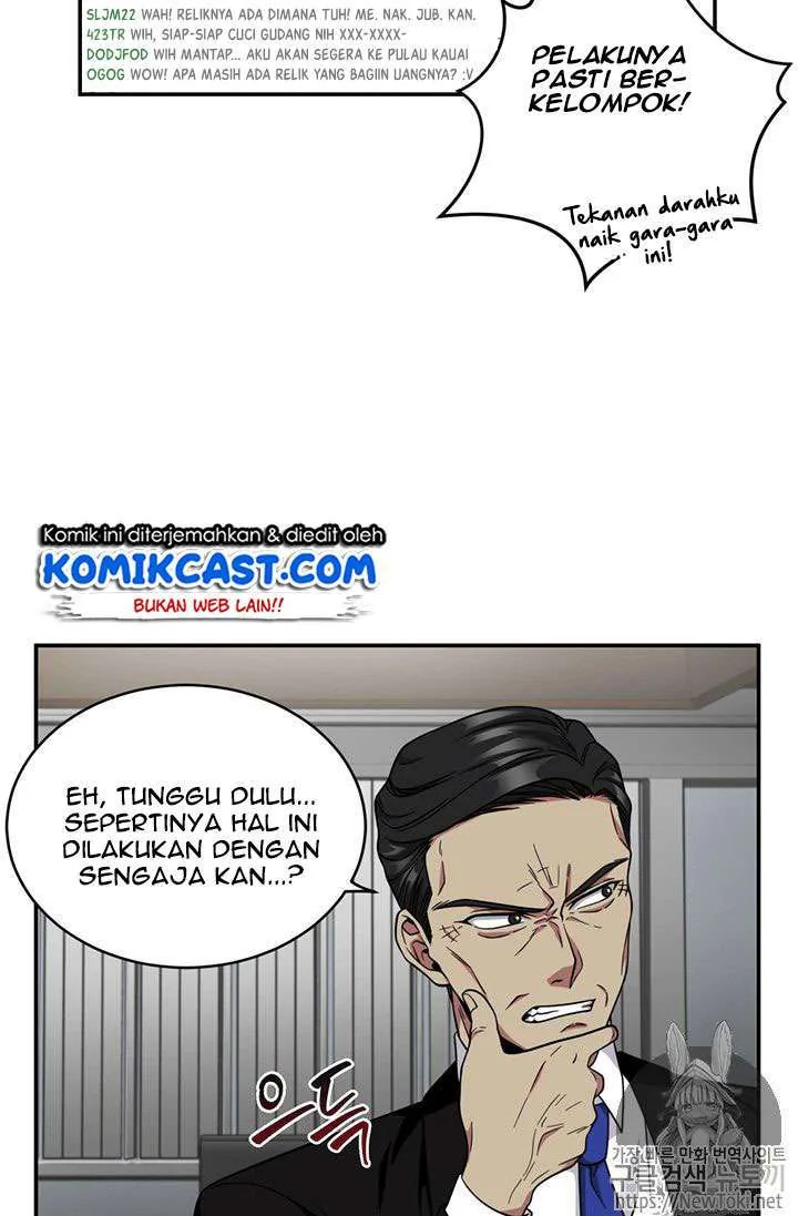 Halaman 102 — Tomb Raider King Chapter 71