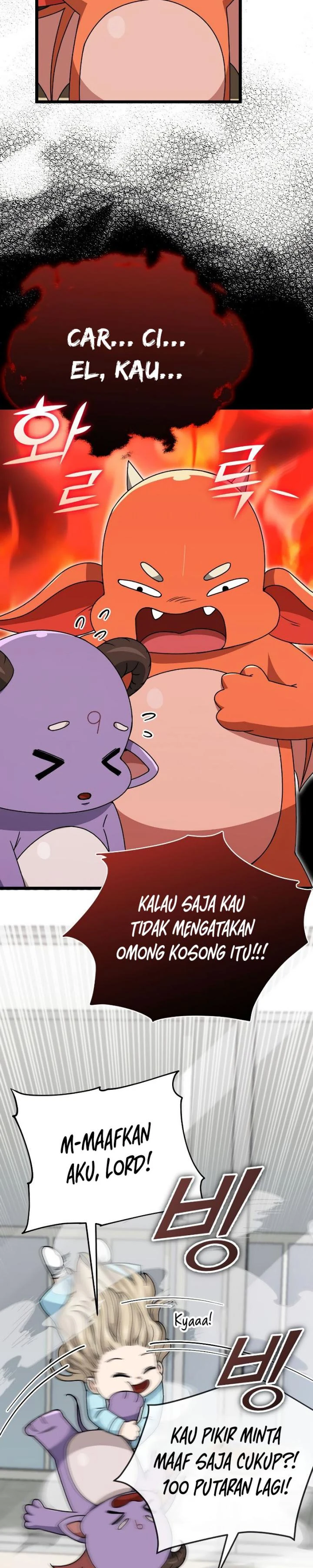 Halaman 13 — My Dad Is Too Strong Chapter 113