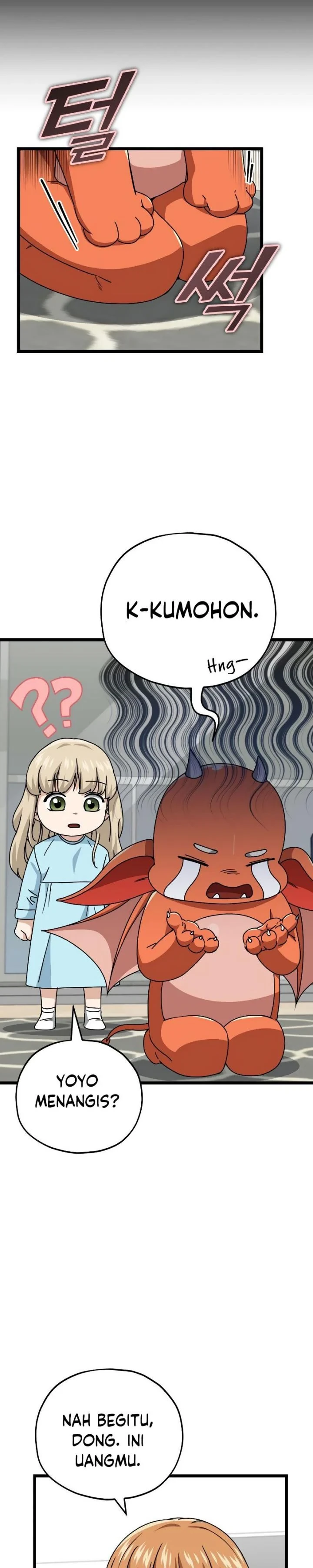 Halaman 17 — My Dad Is Too Strong Chapter 113