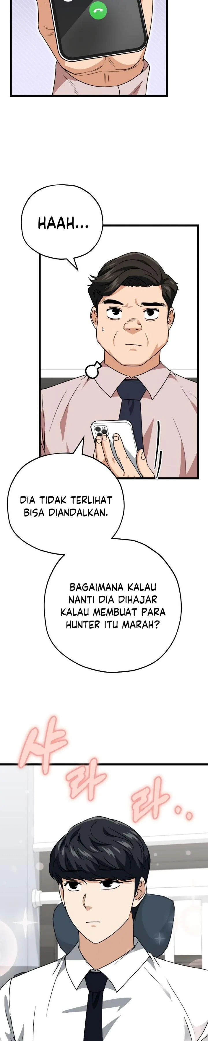 Halaman 26 — My Dad Is Too Strong Chapter 113