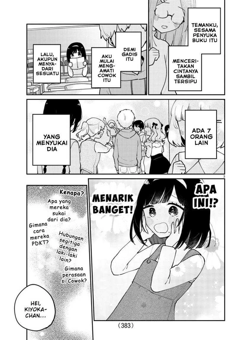 Halaman 3 — Osananajimi no Ohimesama Chapter 38