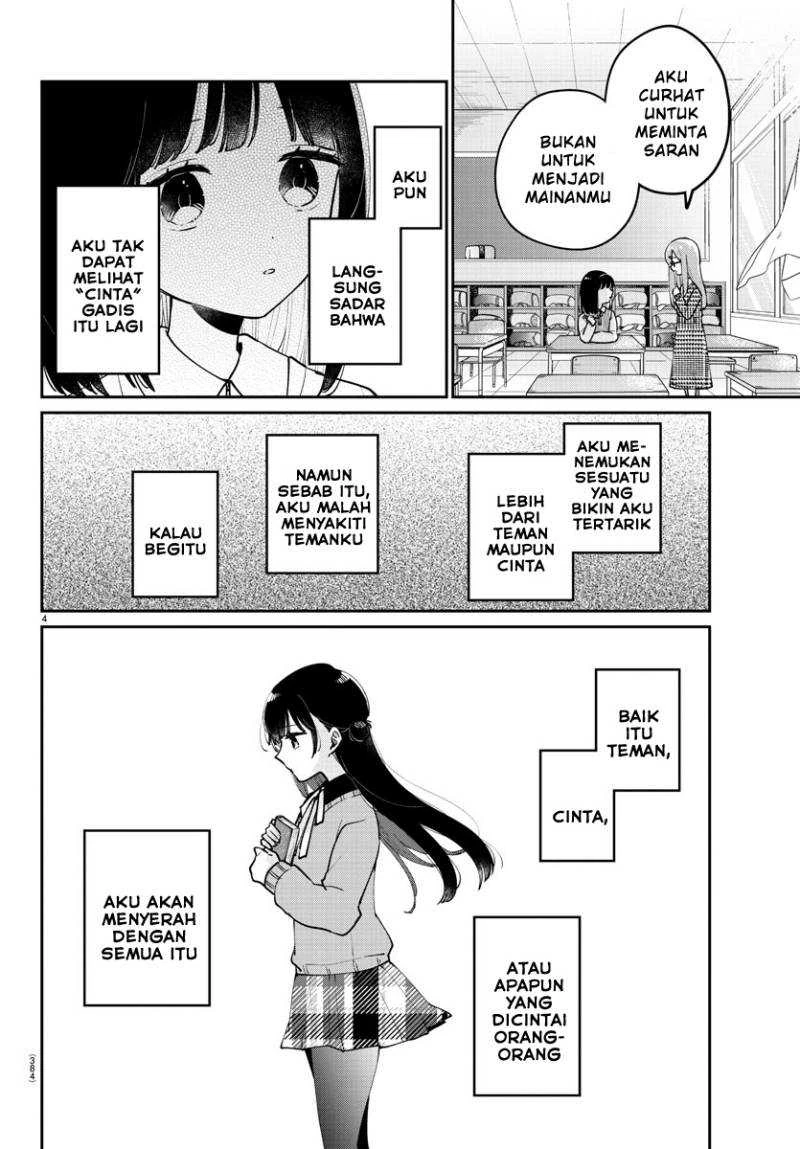 Halaman 4 — Osananajimi no Ohimesama Chapter 38