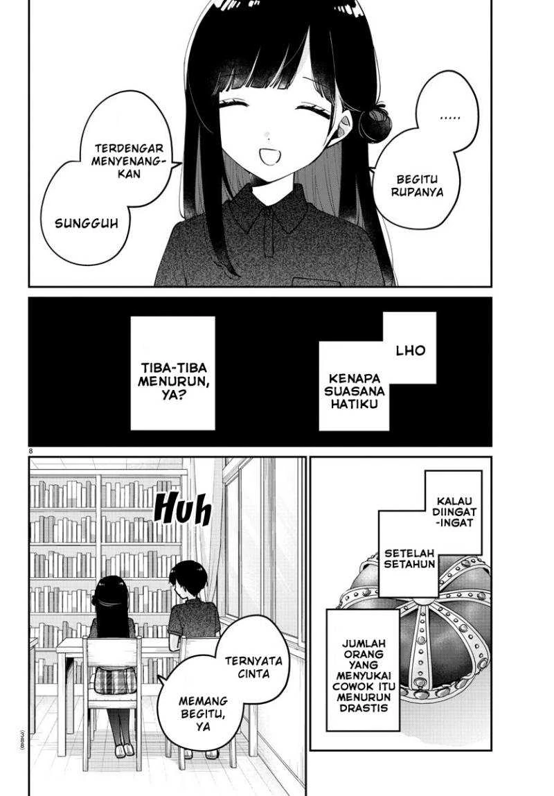 Halaman 7 — Osananajimi no Ohimesama Chapter 38