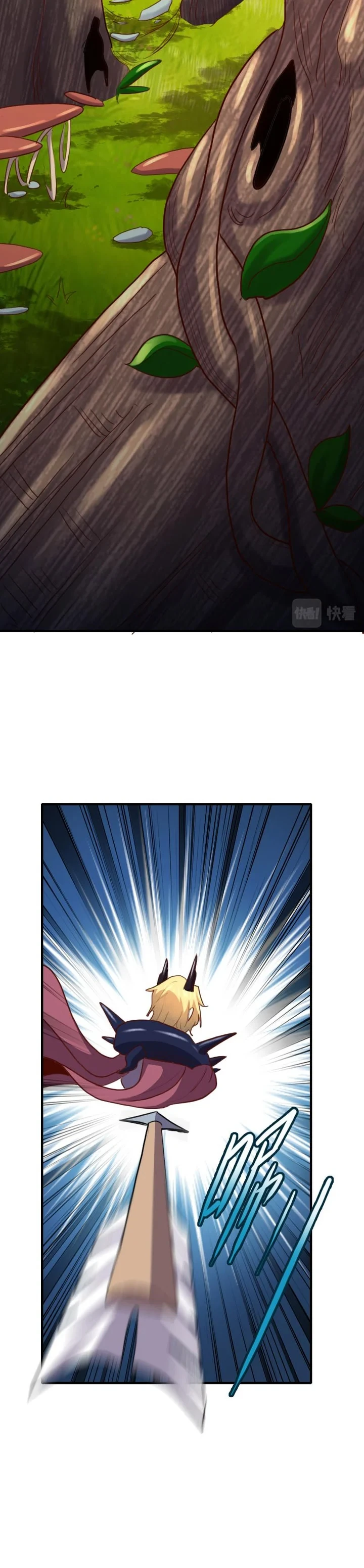 Halaman 13 — Record of The Mightiest Lord Chapter 71