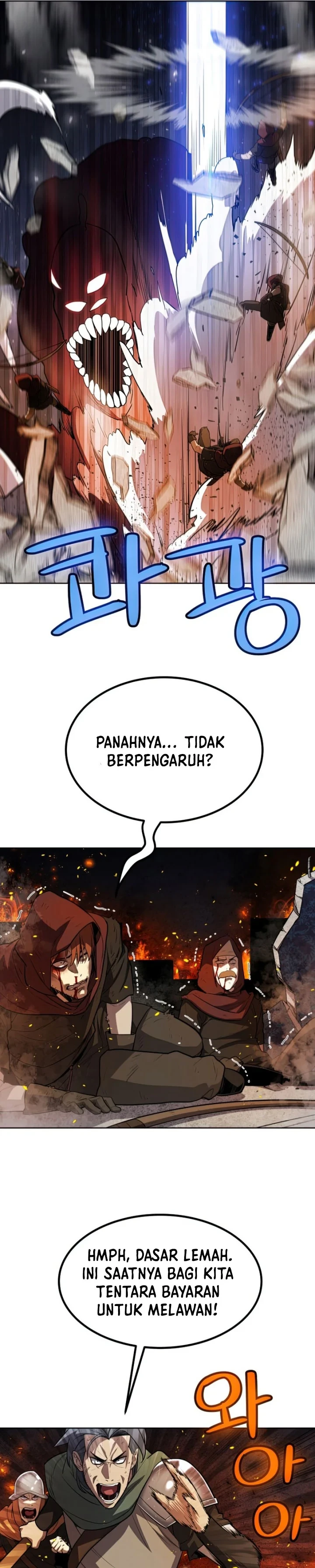 Halaman 21 — Disciple of the Holy Sword Chapter 32