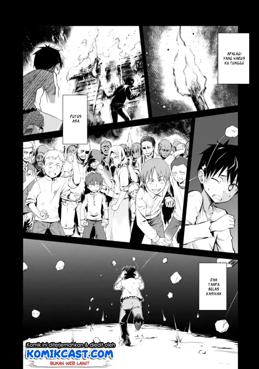 Halaman 4 — Boushoku no Berserk: Ore dake Level to Iu Gainen wo Toppa suru the Comic Chapter 12