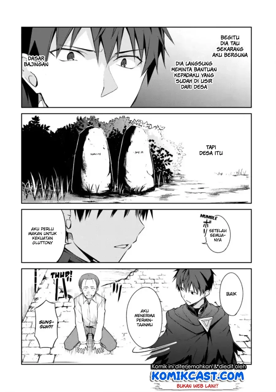 Halaman 7 — Boushoku no Berserk: Ore dake Level to Iu Gainen wo Toppa suru the Comic Chapter 12