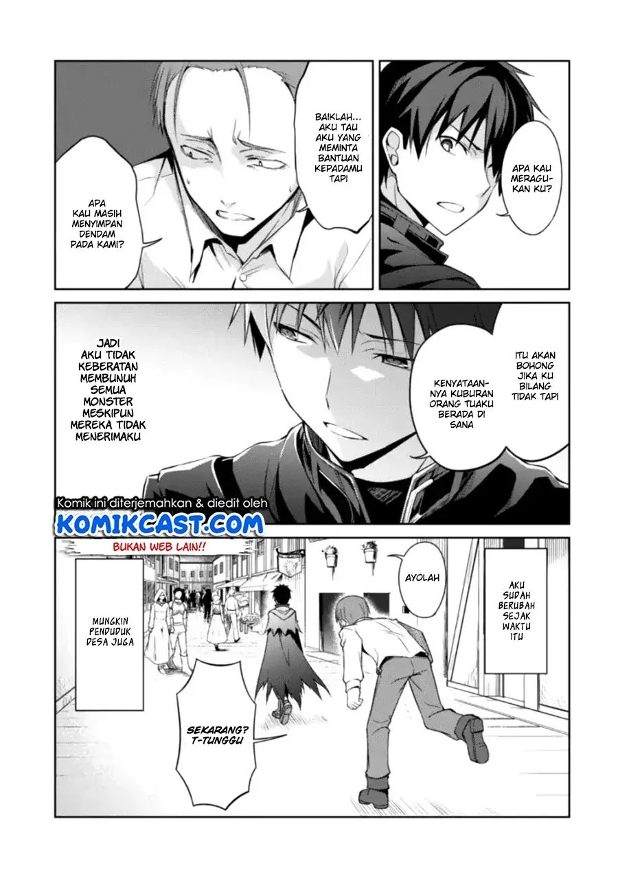 Halaman 8 — Boushoku no Berserk: Ore dake Level to Iu Gainen wo Toppa suru the Comic Chapter 12
