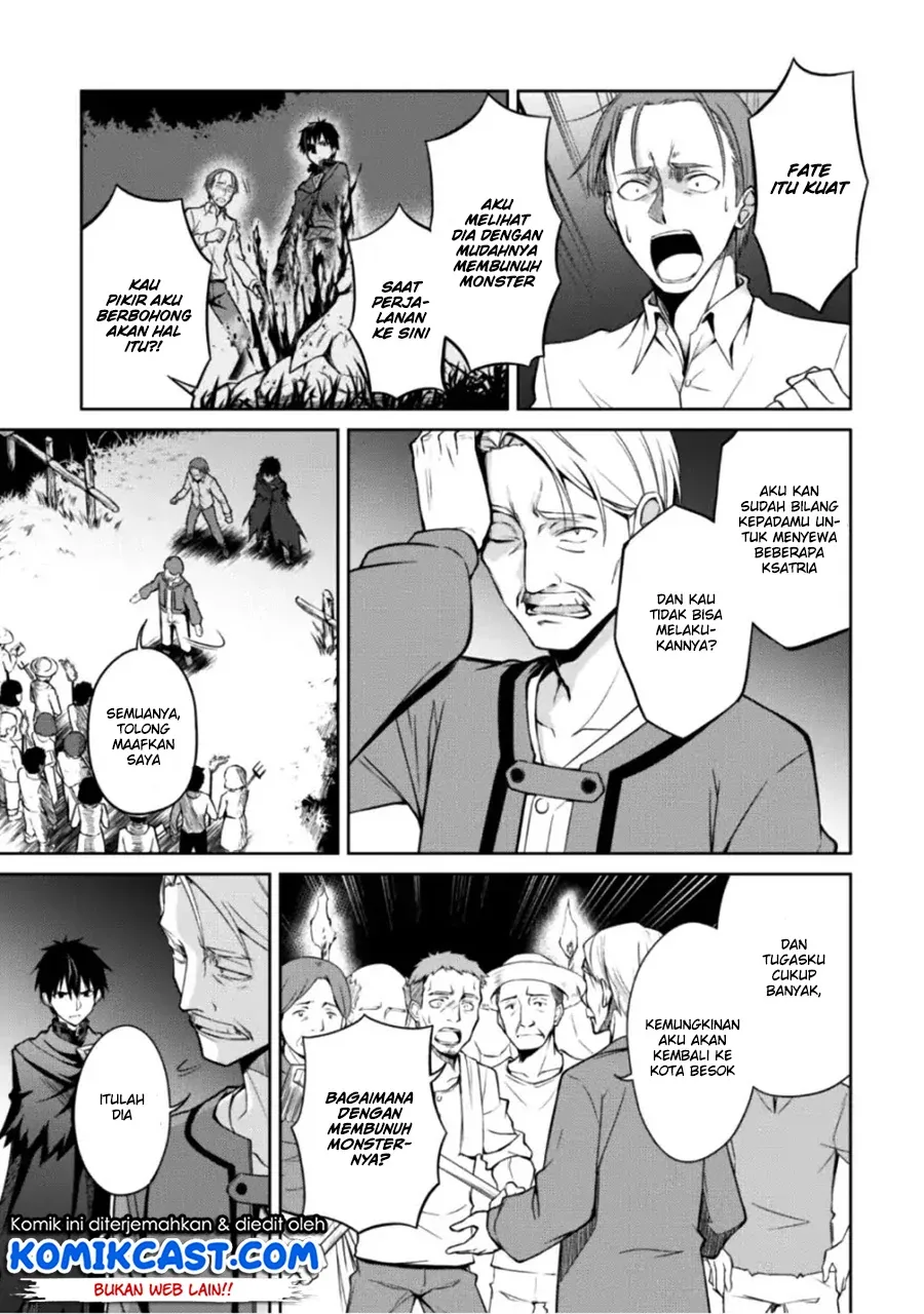 Halaman 10 — Boushoku no Berserk: Ore dake Level to Iu Gainen wo Toppa suru the Comic Chapter 12