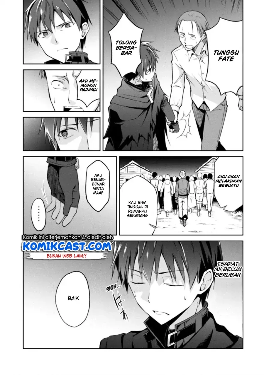 Halaman 12 — Boushoku no Berserk: Ore dake Level to Iu Gainen wo Toppa suru the Comic Chapter 12
