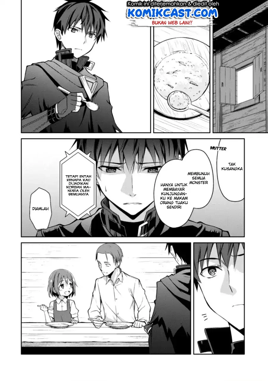 Halaman 13 — Boushoku no Berserk: Ore dake Level to Iu Gainen wo Toppa suru the Comic Chapter 12