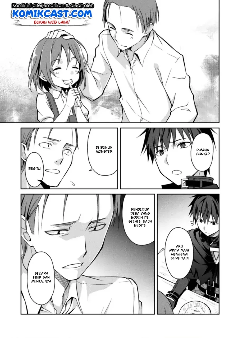 Halaman 14 — Boushoku no Berserk: Ore dake Level to Iu Gainen wo Toppa suru the Comic Chapter 12