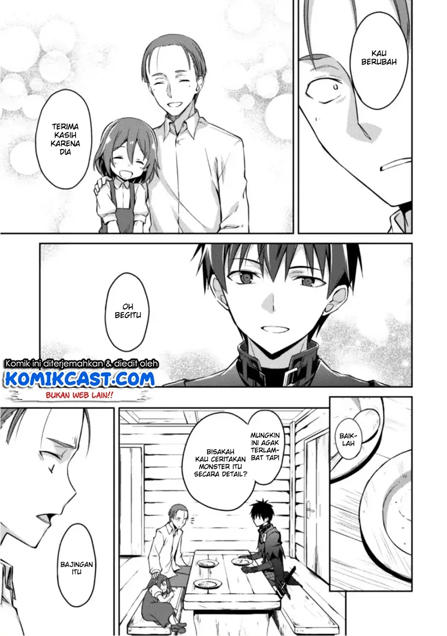 Halaman 16 — Boushoku no Berserk: Ore dake Level to Iu Gainen wo Toppa suru the Comic Chapter 12