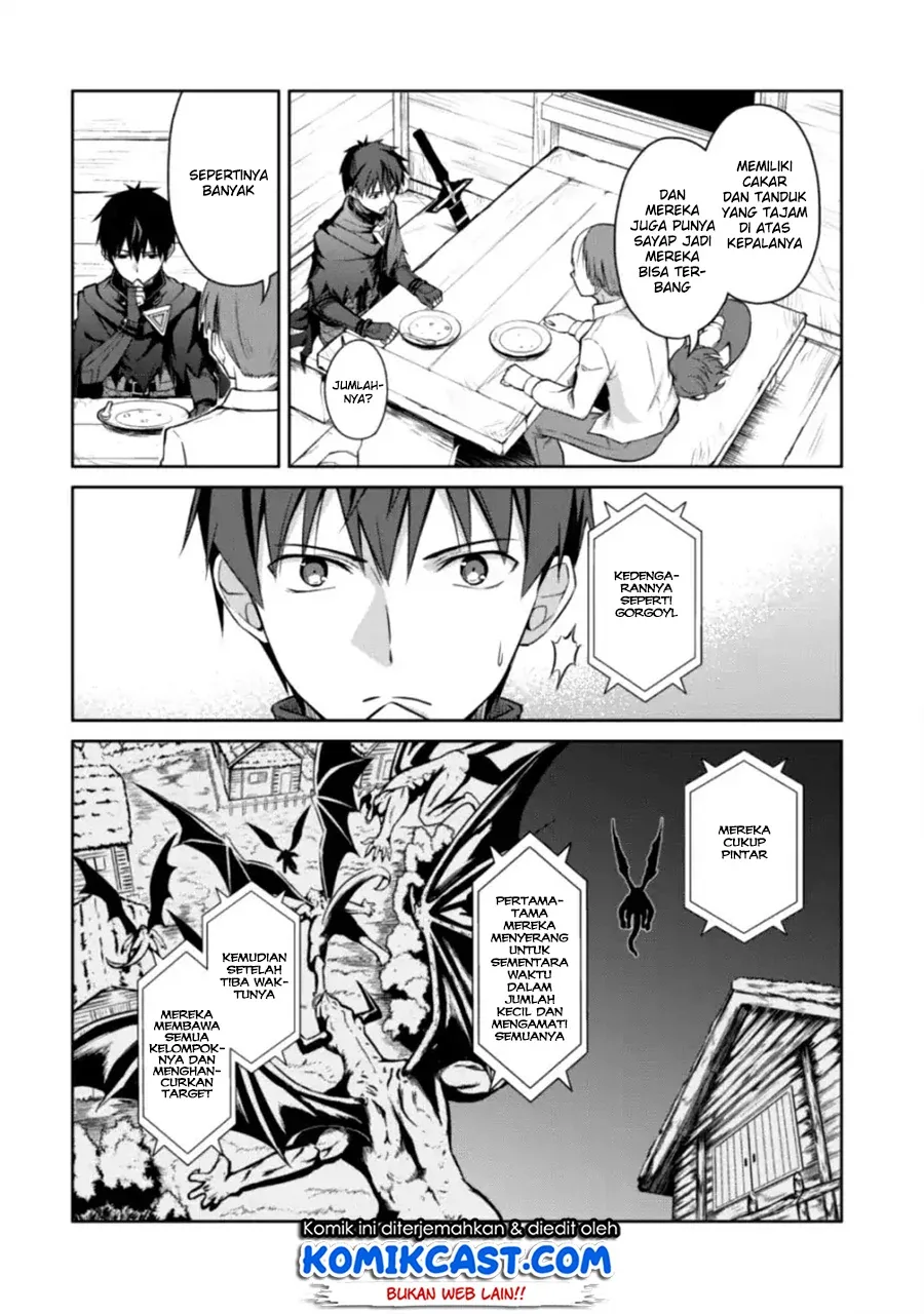 Halaman 17 — Boushoku no Berserk: Ore dake Level to Iu Gainen wo Toppa suru the Comic Chapter 12