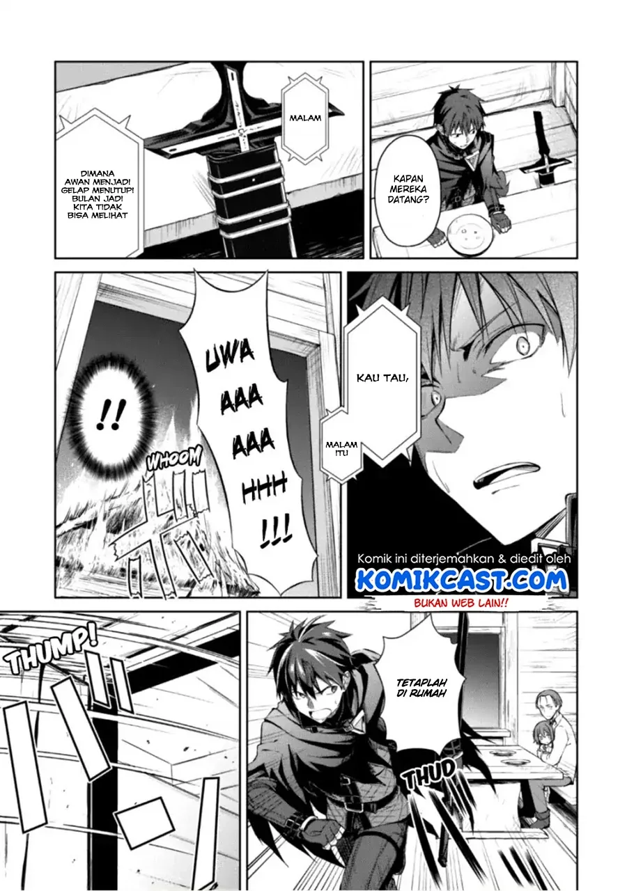 Halaman 18 — Boushoku no Berserk: Ore dake Level to Iu Gainen wo Toppa suru the Comic Chapter 12