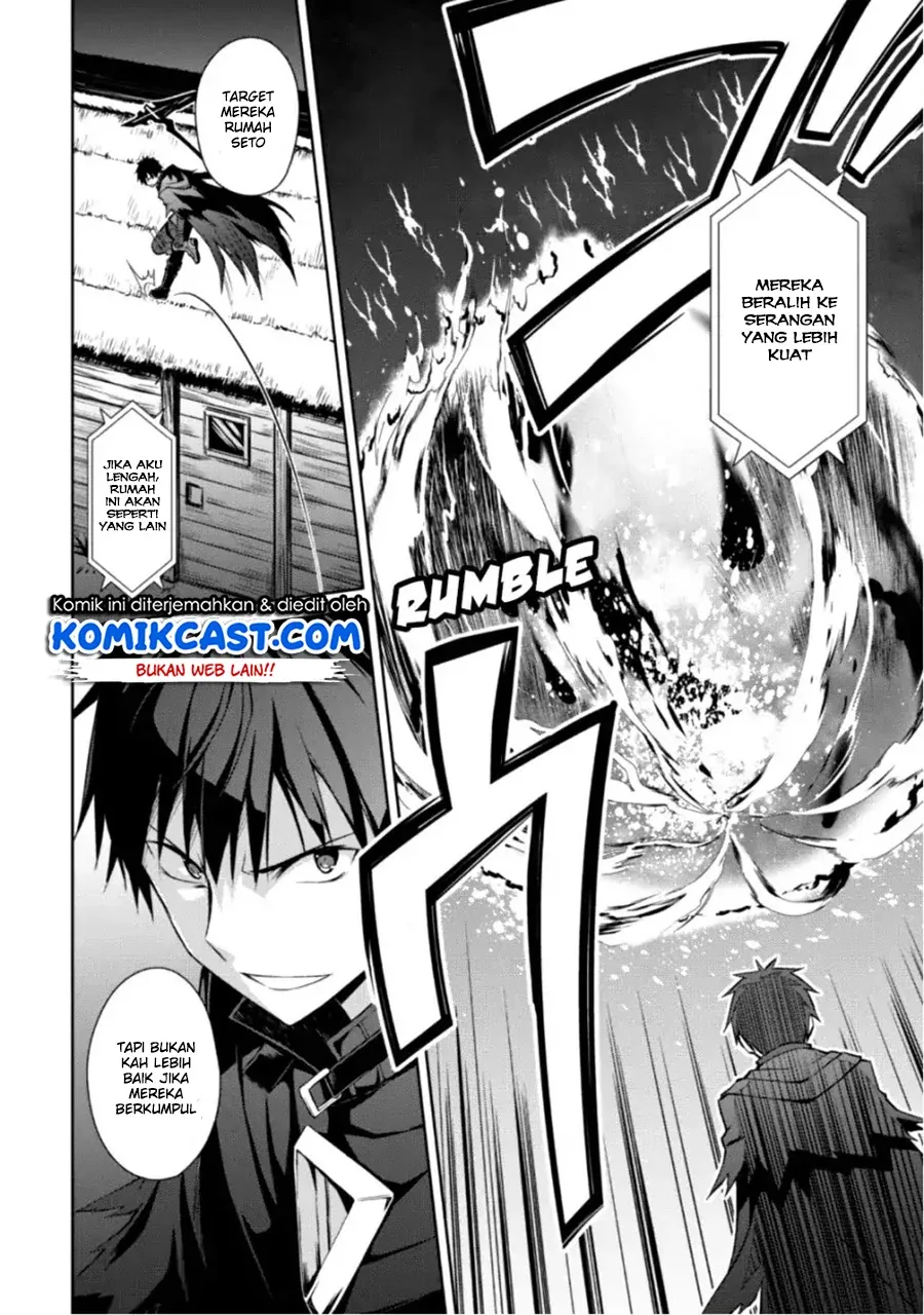 Halaman 22 — Boushoku no Berserk: Ore dake Level to Iu Gainen wo Toppa suru the Comic Chapter 12
